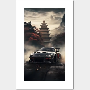 Japan Posters and Art